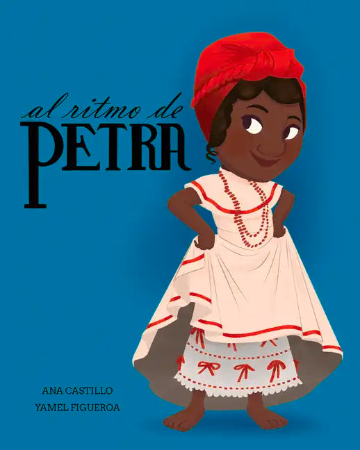 Al Ritmo de Petra - Hardcover