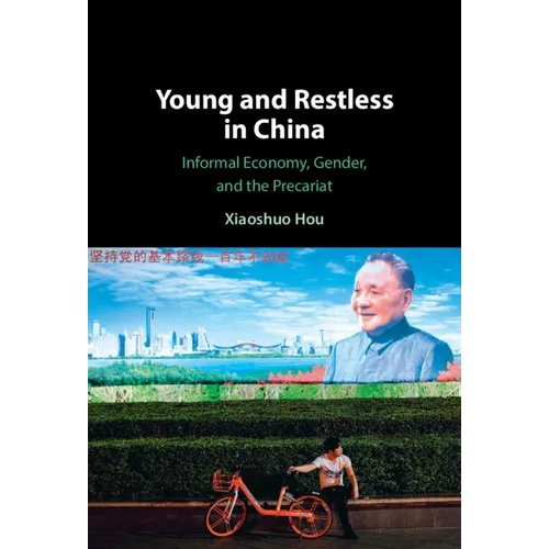 Young and Restless in China - Hardcover