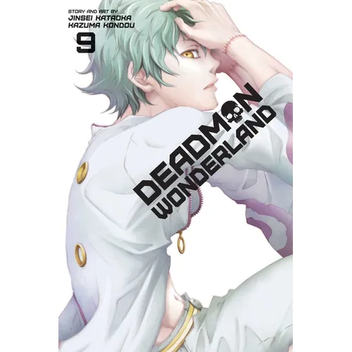 Deadman Wonderland, Vol. 9 - Paperback