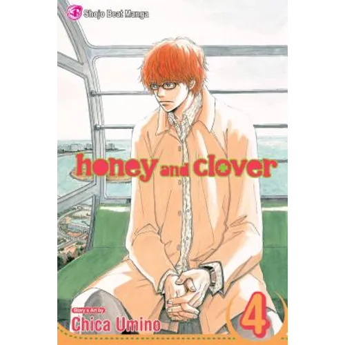Honey and Clover, Vol. 4 - Paperback