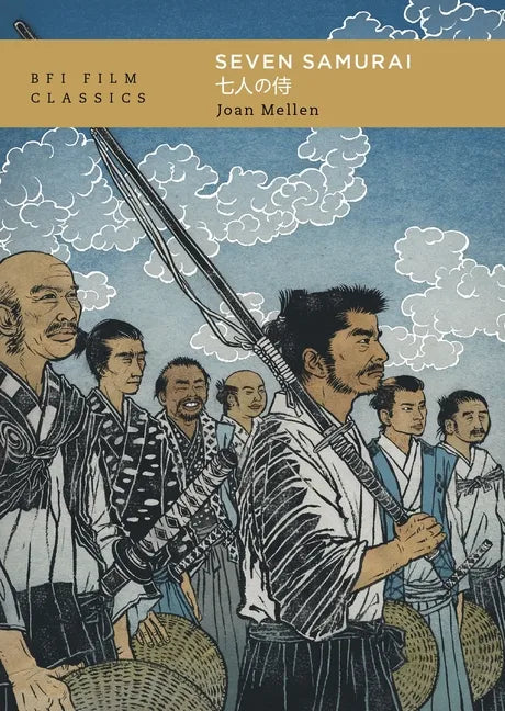 Seven Samurai - Paperback