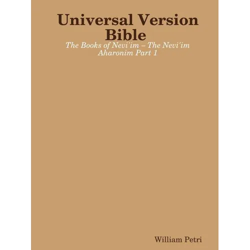 Universal Version Bible - Paperback