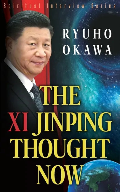 The Xi Jinping Thought Now - Paperback