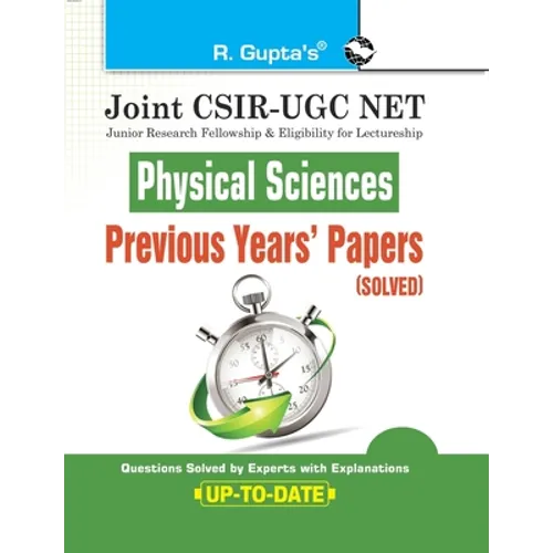Joint CSIR-UGC NET: Physical Sciences - Previous Years' Papers (Solved) - Paperback
