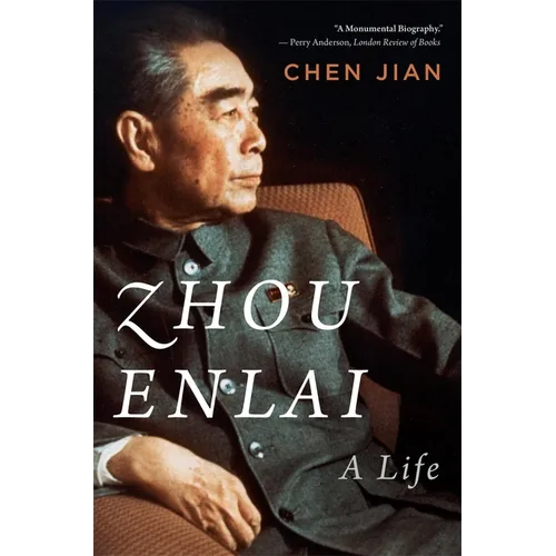 Zhou Enlai: A Life - Paperback