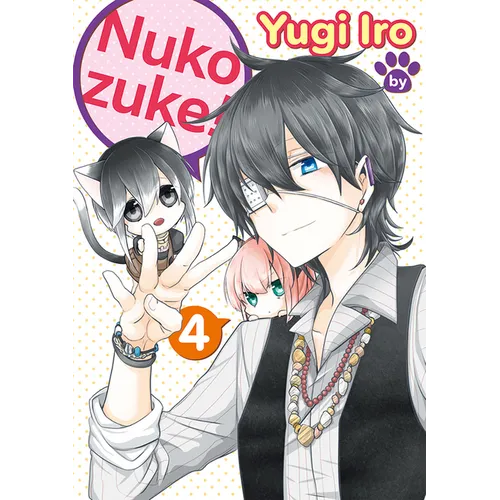 Nukozuke! Volume 4 - Paperback