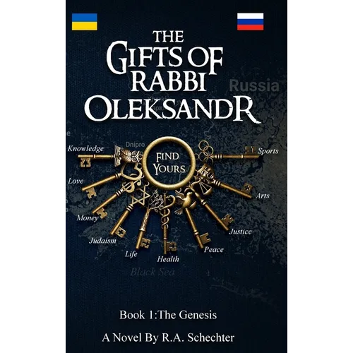 The Gifts of Rabbi OLEKSANDR: The Genesis - Hardcover