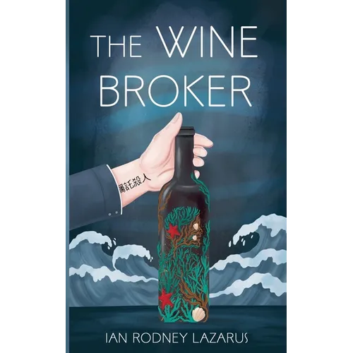 The Wine Broker - Paperback