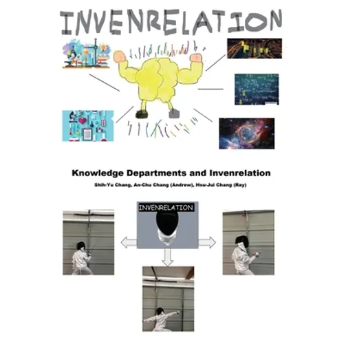 Knowledge Departments and Invenrelation: 各知識領域介紹和關聯式創新ʌ - Paperback