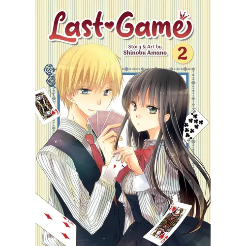 Last Game Vol. 2 - Paperback