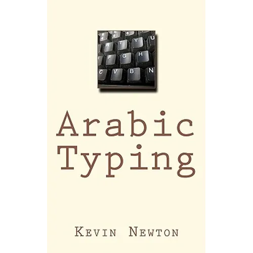 Arabic Typing - Paperback