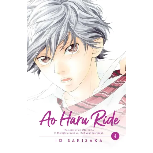 Ao Haru Ride, Vol. 4 - Paperback