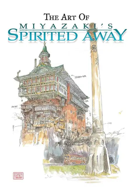 The Art of Spirited Away - Hardcover