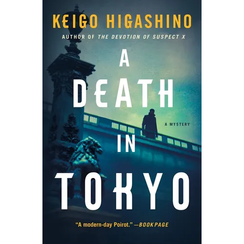 A Death in Tokyo: A Mystery - Paperback