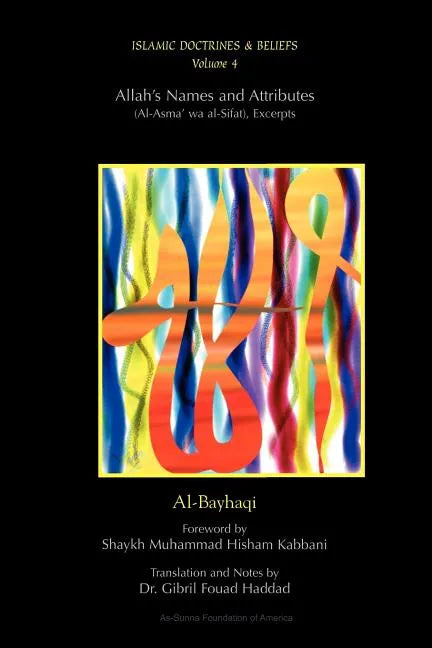 Allah's Names and Attributes - Paperback