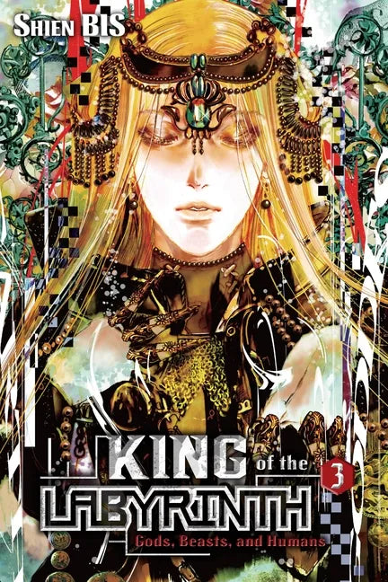 King of the Labyrinth, Vol. 3 (Light Novel): Gods, Beasts, and Humans Volume 3 - Hardcover