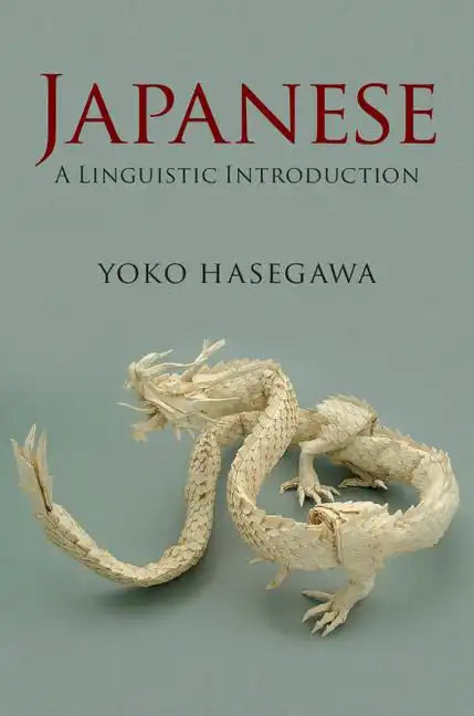 Japanese - Paperback