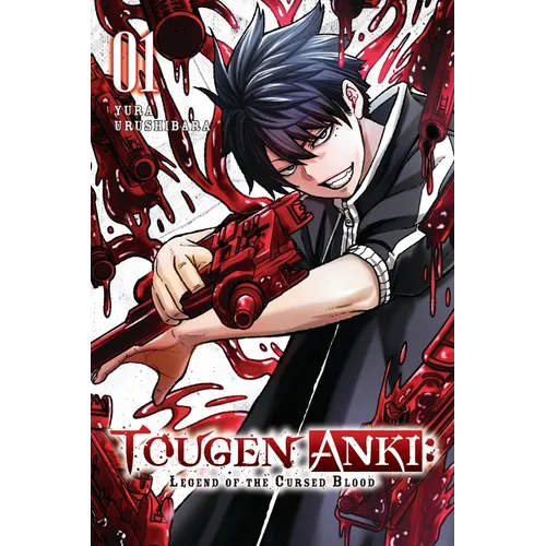 Tougen Anki: Legend of the Cursed Blood, Vol. 1: Volume 1 - Paperback