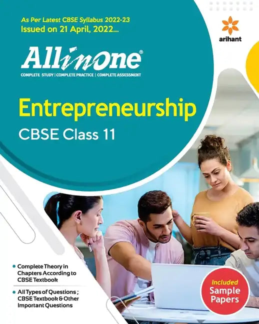AIO CBSE Entrepreneurship 11th - Paperback