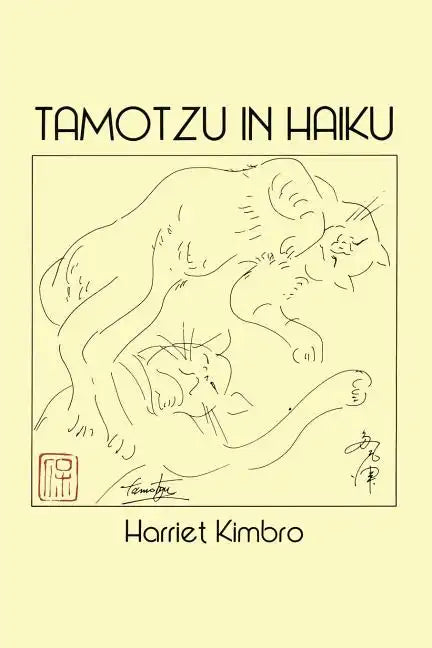 Tamotzu in Haiku: Art and Haiku - Paperback