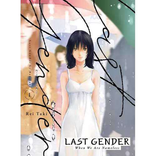 Last Gender 1 - Paperback