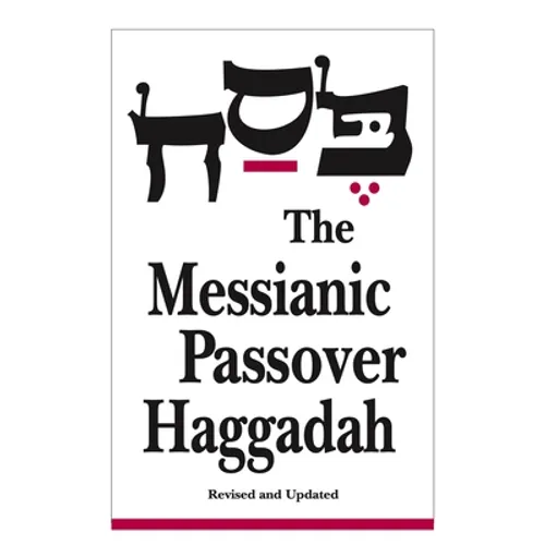 Messianic Passover Haggadah - Paperback