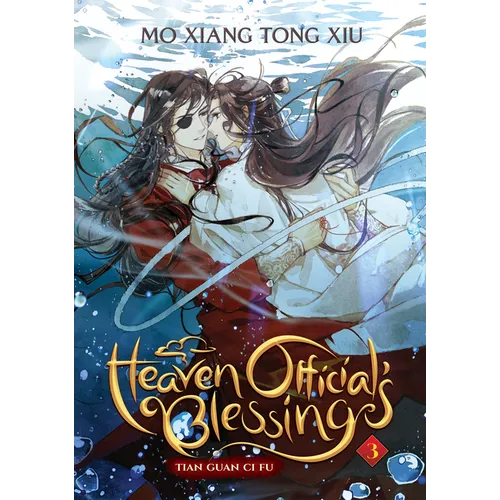 Heaven Official's Blessing: Tian Guan CI Fu (Novel) Vol. 3 - Paperback