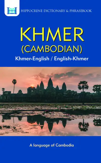 Khmer (Cambodian) Dictionary & Phrasebook - Paperback