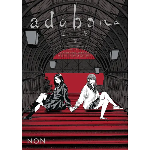 Adabana Volume 3 - Paperback