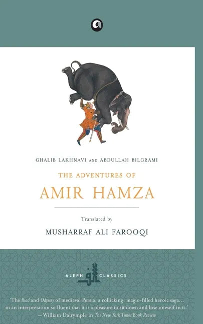 The Adventures of Amir Hamza - Paperback