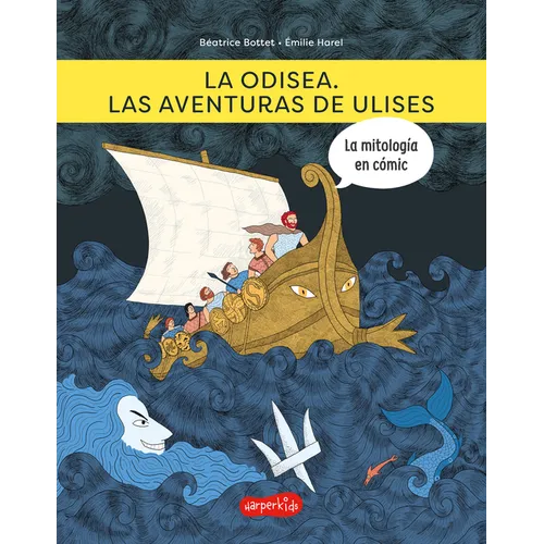 La Odisea. Las Aventuras de Ulises: (The Odyssey. the Adventures of Ulysses - Spanish Edition) - Hardcover
