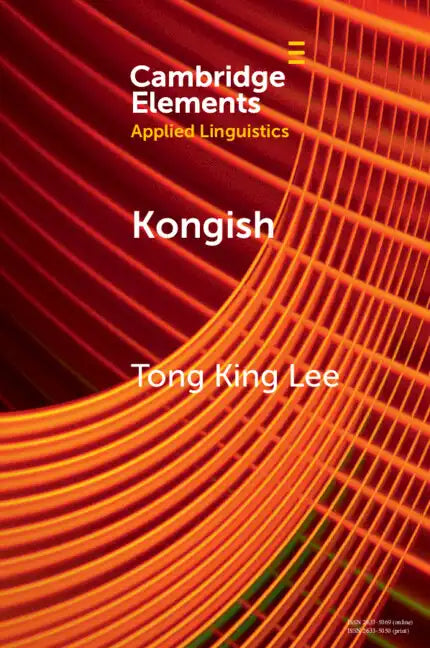 Kongish - Paperback
