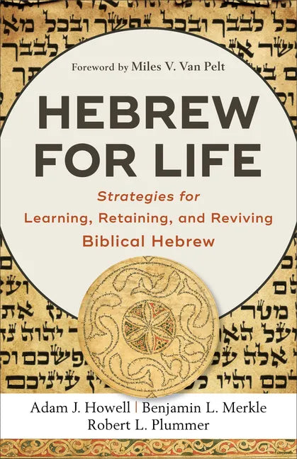 Hebrew for Life - Hardcover