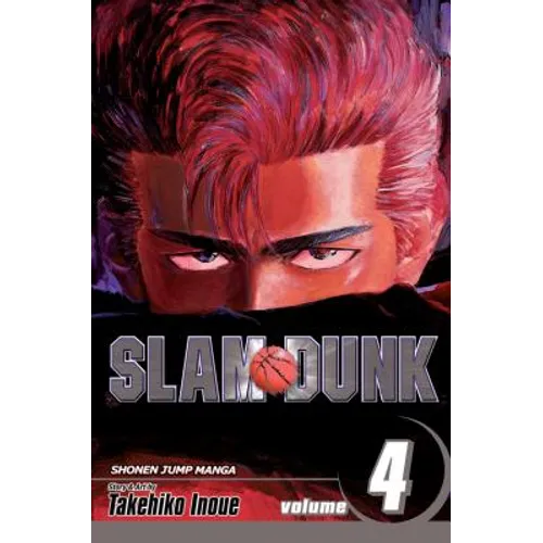 Slam Dunk, Vol. 4 - Paperback