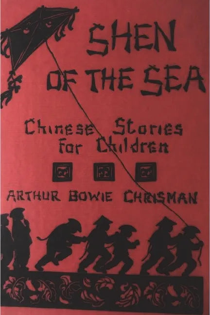 Shen of the Sea: Chinese Stories for Children - Paperback