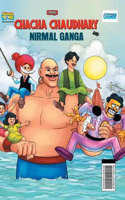 Chacha Chaudhary and Nirmal Ganga - Hardcover
