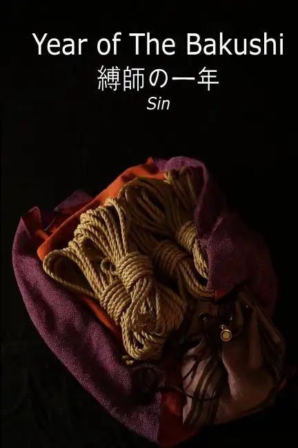 Year of The Bakushi - Paperback