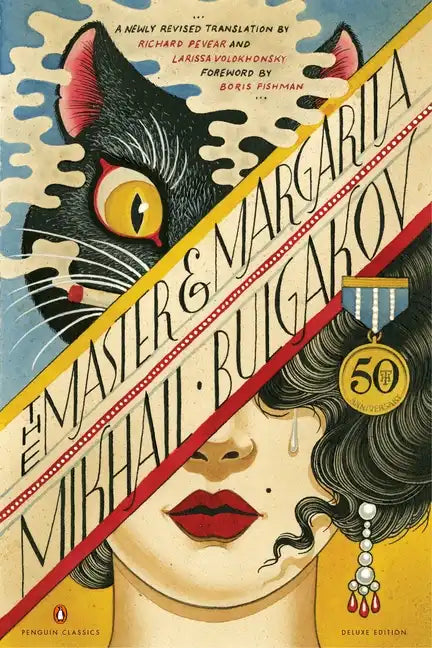 The Master and Margarita - Paperback