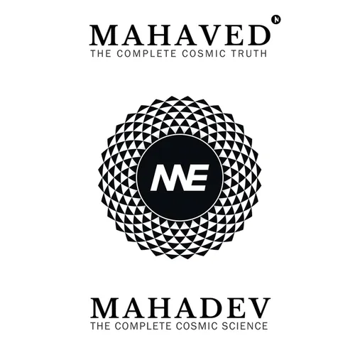 Mahaved - Paperback