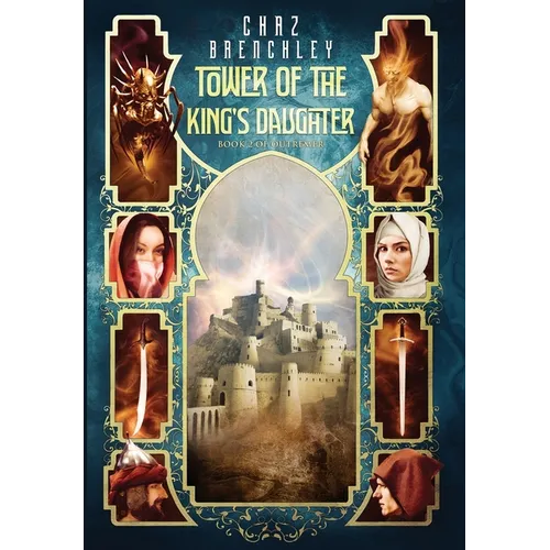 Tower of the King's Daughter - Hardcover