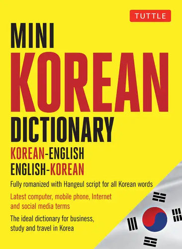 Mini Korean Dictionary: Korean-English English-Korean - Paperback