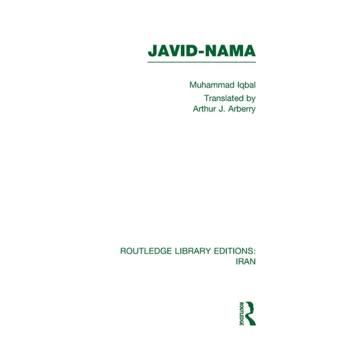 Javid-Nama (RLE Iran B) - Hardcover