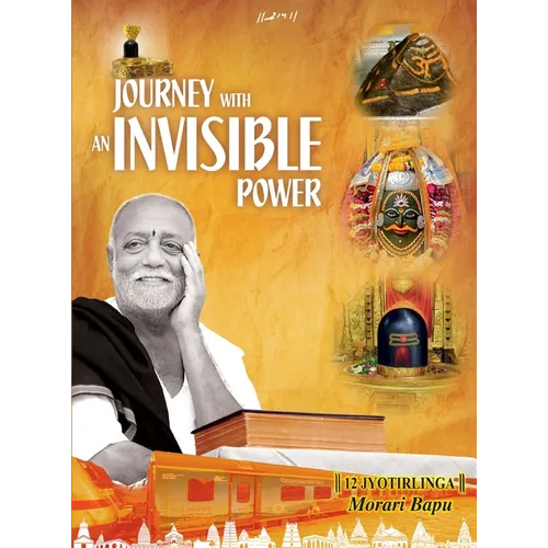 Journey with an Invisible Power - Hardcover