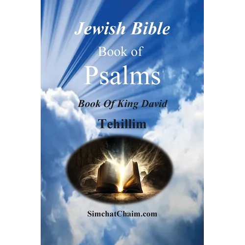 Jewish Bible - Book of Psalms - Tehillim - Paperback