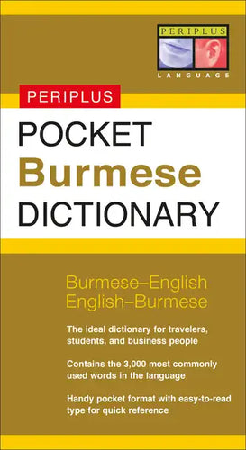 Pocket Burmese Dictionary - Paperback
