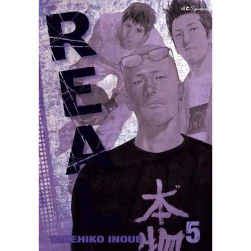 Real, Vol. 5 - Paperback