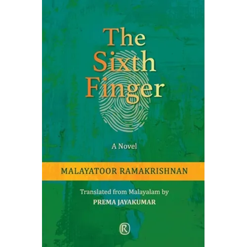 The Sixth Finger: Novel - Paperback
