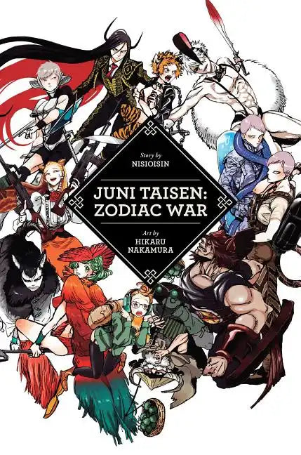 Juni Taisen: Zodiac War - Hardcover