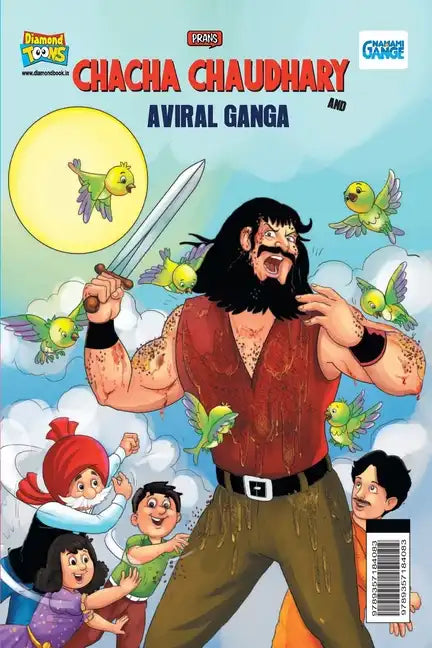 Chacha Chaudhary and Aviral Ganga - Paperback