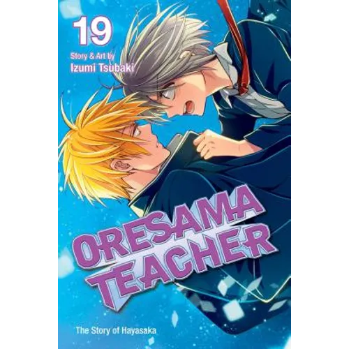 Oresama Teacher, Vol. 19 - Paperback